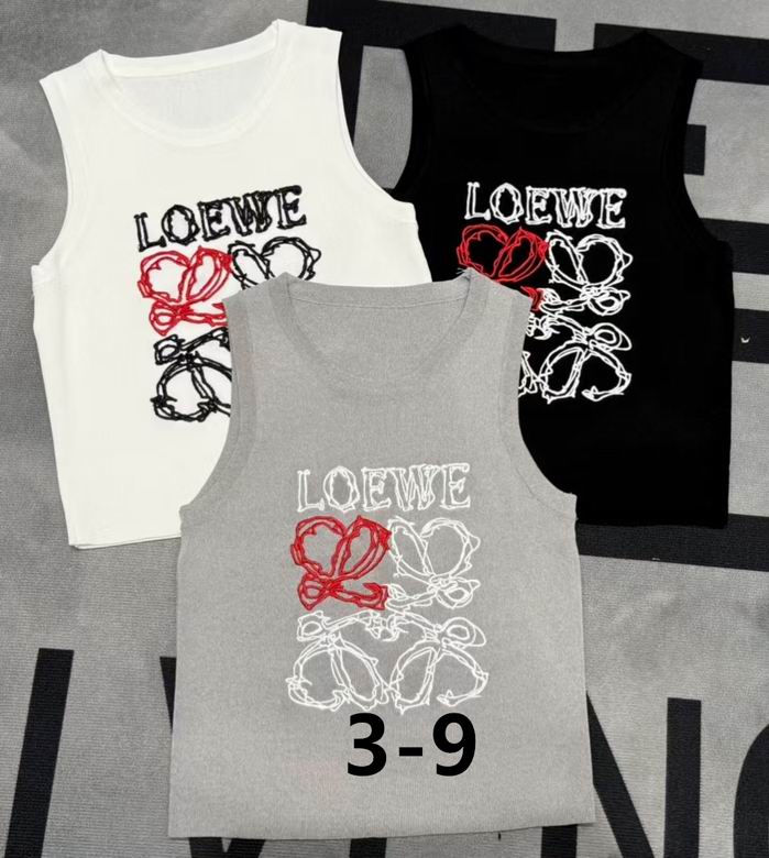 Loewe S-XL 236
